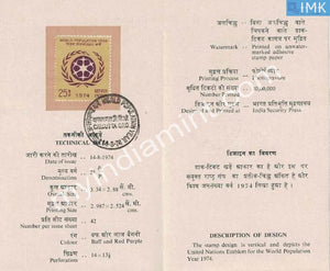 India 1974 World Population Year (Cancelled Brochure) - buy online Indian stamps philately - myindiamint.com