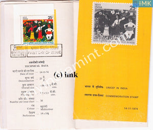 India 1974 25Th Anniv Of Unicef (Cancelled Brochure) - buy online Indian stamps philately - myindiamint.com