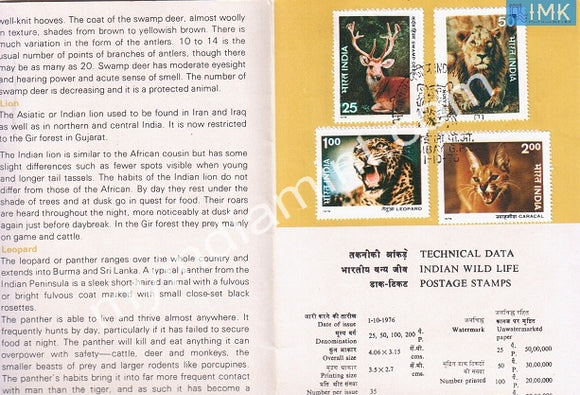 India 1976 Indian Wild Life 4V Set (Cancelled Brochure) - buy online Indian stamps philately - myindiamint.com