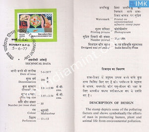 India 1977 World Environment Day (Cancelled Brochure) - buy online Indian stamps philately - myindiamint.com