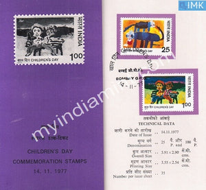 India 1977 National Children's Day 2 Set (Cancelled Brochure) - buy online Indian stamps philately - myindiamint.com