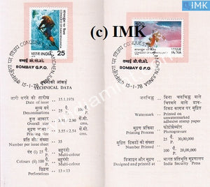 India 1978 Conquest Of Kanchenchunga 2V Set (Cancelled Brochure) - buy online Indian stamps philately - myindiamint.com