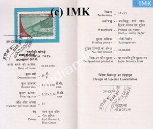 India 1979 International Comission On Large Dams Congress (Cancelled Brochure) - buy online Indian stamps philately - myindiamint.com