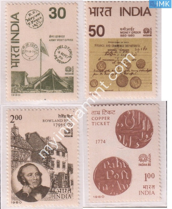 India 1980 MNH  International Stamp Exhibition Delhi Set Of 4v - buy online Indian stamps philately - myindiamint.com