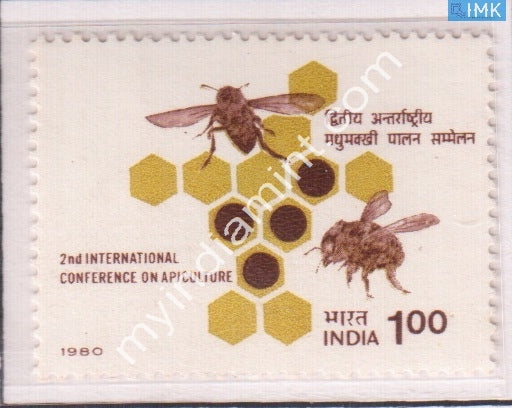 India 1980 MNH International Apiculture Conference - buy online Indian stamps philately - myindiamint.com
