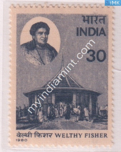 India 1980 MNH Welthy Fisher - buy online Indian stamps philately - myindiamint.com