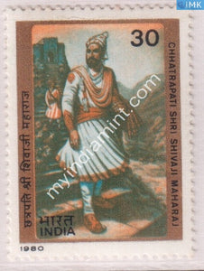 India 1980 MNH Chatrapati Shivaji Maharaj - buy online Indian stamps philately - myindiamint.com