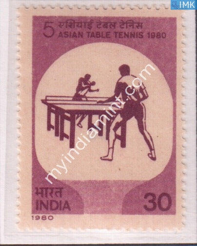 India 1980 MNH 5th Asian Table Tennis Championship - buy online Indian stamps philately - myindiamint.com