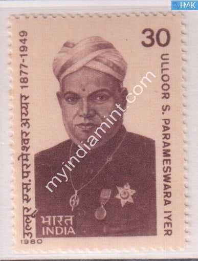 India 1980 MNH Uloor S. Parameswara Iyer - buy online Indian stamps philately - myindiamint.com