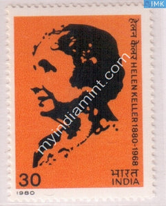 India 1980 MNH Helen Keller - buy online Indian stamps philately - myindiamint.com
