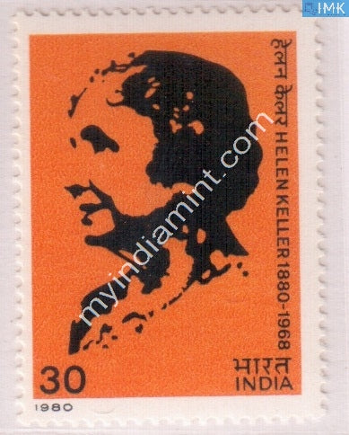 India 1980 MNH Helen Keller - buy online Indian stamps philately - myindiamint.com