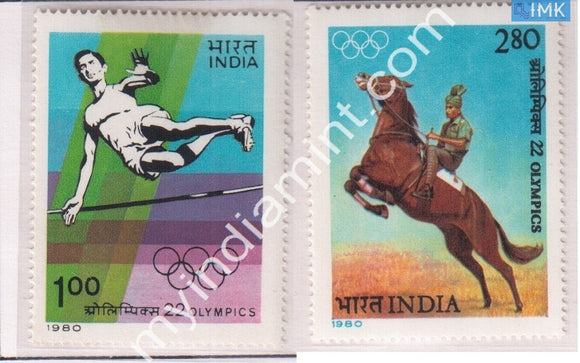 India 1980 MNH XXII Olympic Games Moscow Set Of 2v - buy online Indian stamps philately - myindiamint.com