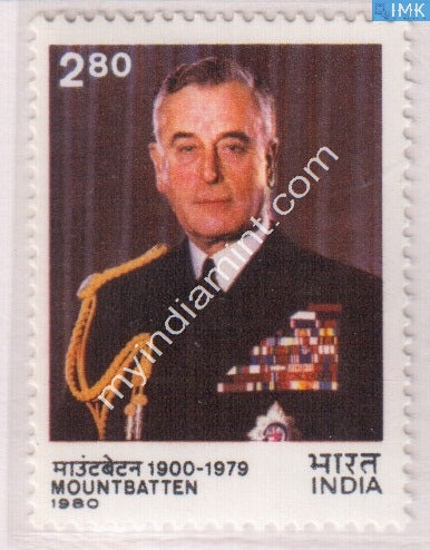 India 1980 MNH Lord Earl Louis Mountbatten - buy online Indian stamps philately - myindiamint.com