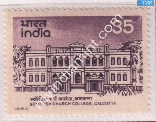 India 1980 MNH 150th Anniv Of Scottish Church - buy online Indian stamps philately - myindiamint.com