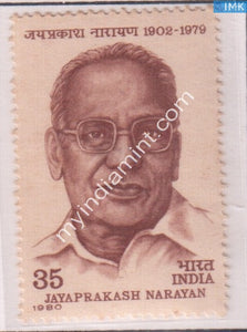 India 1980 MNH Jayaprakash Narayan - buy online Indian stamps philately - myindiamint.com