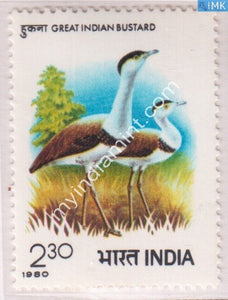 India 1980 MNH International Symposium On Great Indian Bustards - buy online Indian stamps philately - myindiamint.com