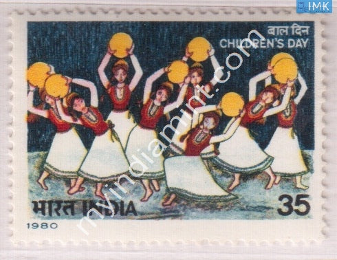 India 1980 MNH National Children's Day - buy online Indian stamps philately - myindiamint.com