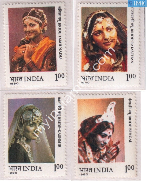India 1980 MNH Brides In Traditional Costumes Set Of 4v - buy online Indian stamps philately - myindiamint.com