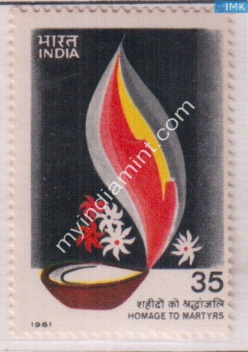India 1981 MNH Homage To Martyrs - buy online Indian stamps philately - myindiamint.com