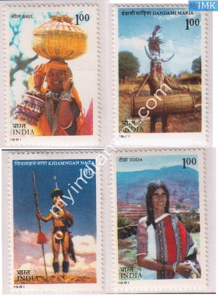 India 1981 MNH Tribes Of India Set Of 4v - buy online Indian stamps philately - myindiamint.com