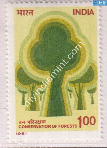 India 1981 MNH Environmental Conservation - buy online Indian stamps philately - myindiamint.com