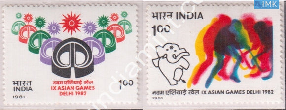 India 1981 MNHIX Asian Games Set Of 2v - buy online Indian stamps philately - myindiamint.com