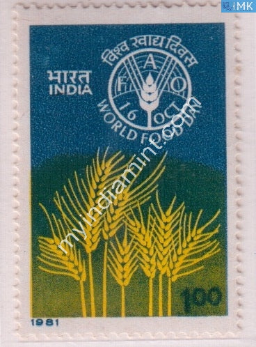 India 1981 MNH World Food Day - buy online Indian stamps philately - myindiamint.com