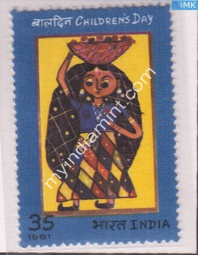 India 1981 MNH National Children's Day - buy online Indian stamps philately - myindiamint.com
