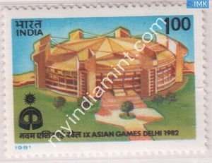India 1981 MNHIX Asian Games Indraprastha Stadium - buy online Indian stamps philately - myindiamint.com