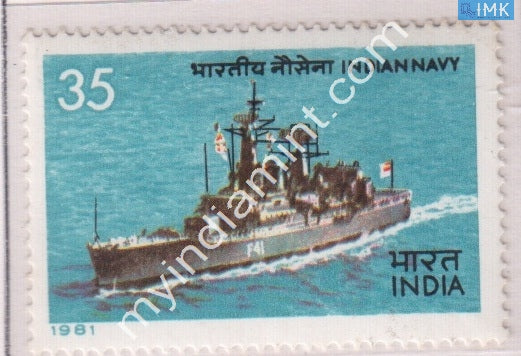 India 1981 MNH Indian Navy Day - buy online Indian stamps philately - myindiamint.com