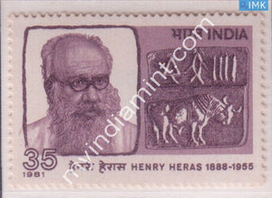 India 1981 MNH Henry Heras - buy online Indian stamps philately - myindiamint.com