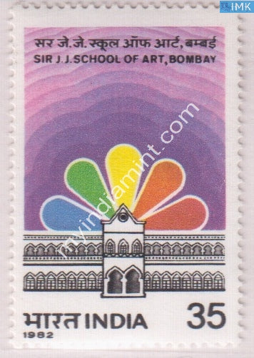 India 1982 MNH Sir JJ School Of Art Bombay - buy online Indian stamps philately - myindiamint.com