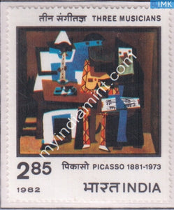 India 1982 MNH Pablo Ruiz Picasso - buy online Indian stamps philately - myindiamint.com