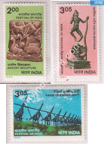India 1982 MNH Festival Of India Set Of 3v - buy online Indian stamps philately - myindiamint.com