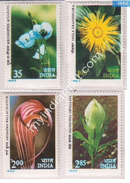 India 1982 MNH Himalayan Flowers Set Of 4v - buy online Indian stamps philately - myindiamint.com