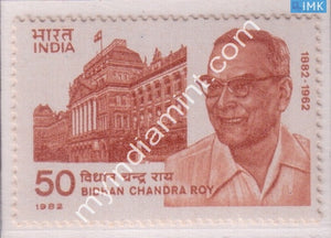 India 1982 MNH Bidhan Chandra Roy - buy online Indian stamps philately - myindiamint.com