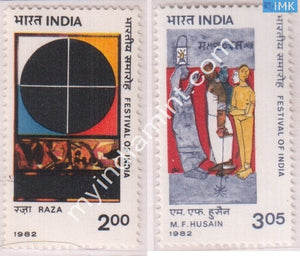 India 1982 MNH Festival Of India Art Set Of 2v Husain & Raza - buy online Indian stamps philately - myindiamint.com