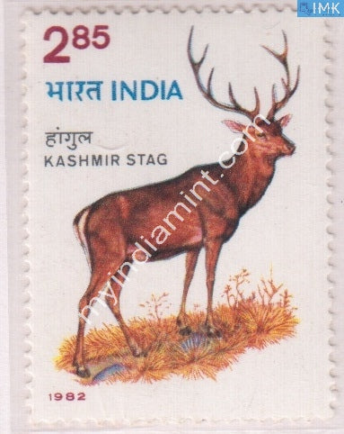 India 1982 MNH Wildlife Week Red Deer - buy online Indian stamps philately - myindiamint.com