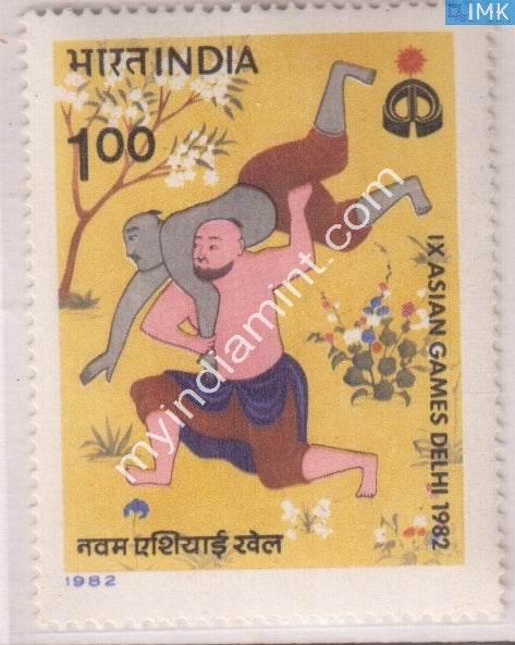 India 1982 MNHIX Asian Games Wrestling - buy online Indian stamps philately - myindiamint.com