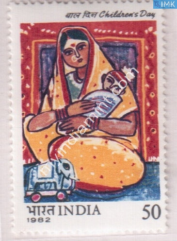 India 1982 MNH  National Children's Day - buy online Indian stamps philately - myindiamint.com