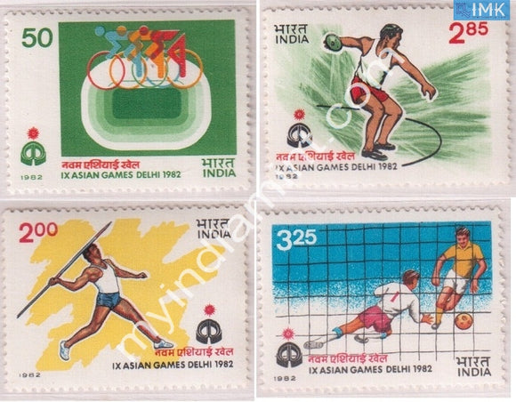 India 1982 MNH IX Asian Games Set Of 4v - buy online Indian stamps philately - myindiamint.com