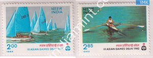 India 1982 MNH IX Asian Games Set Of 2v Rowing & Boat Race - buy online Indian stamps philately - myindiamint.com