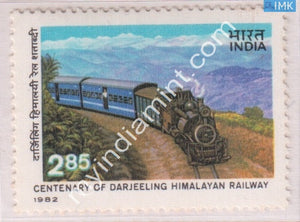 India 1982 MNH Darjeeling Himalayan Railway - buy online Indian stamps philately - myindiamint.com
