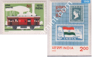 India 1982 MNH Inpex-82 National Stamp Exhibition Delhi Set Of 2v - buy online Indian stamps philately - myindiamint.com