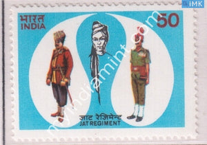 India 1983 MNH Jat Regiment - buy online Indian stamps philately - myindiamint.com