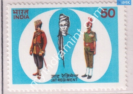 India 1983 MNH Jat Regiment - buy online Indian stamps philately - myindiamint.com