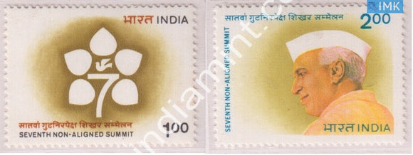 India 1983 MNH Non-Aligned Summit Set Of 2v Nehru - buy online Indian stamps philately - myindiamint.com