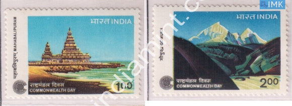 India 1983 MNH Commonwealth Day Set Of 2v - buy online Indian stamps philately - myindiamint.com