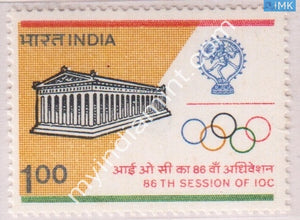 India 1983 MNH International Olympic Committee Meeting - buy online Indian stamps philately - myindiamint.com