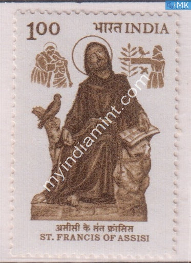 India 1983 MNH St. Francis Of Assisi - buy online Indian stamps philately - myindiamint.com